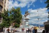Се издава Деловен простор во  нас Центар