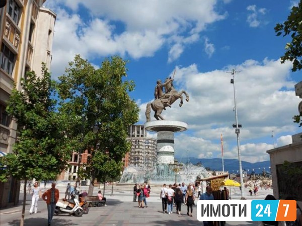 Се издава Деловен простор во  нас Центар