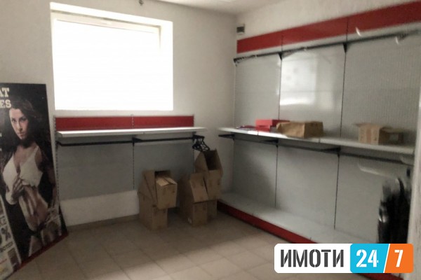 Rent Office space in   Centar