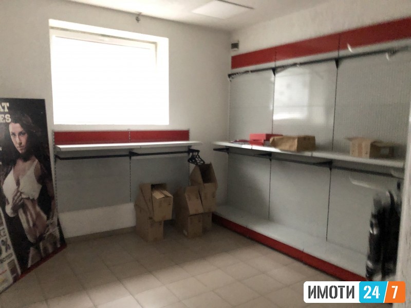 Се издава Деловен простор во  нас Центар