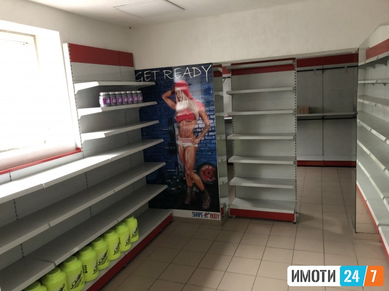 Се издава Деловен простор во  нас Центар