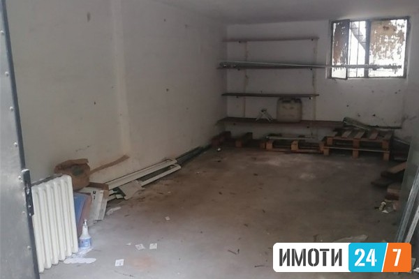Се продава  во  нас Центар