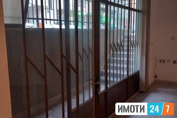 Rent Office space in   Centar