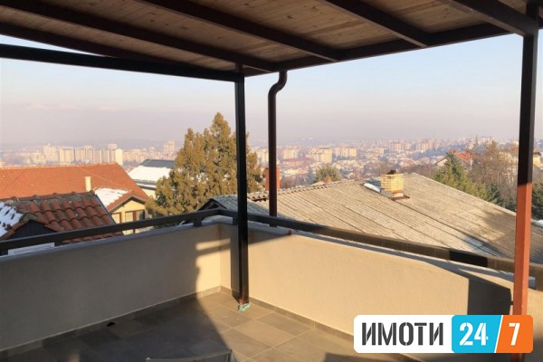 Се издава Куќа во  нас Трнодол