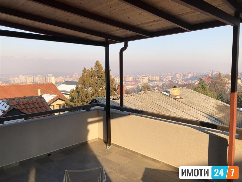 Се издава Куќа во  нас Трнодол