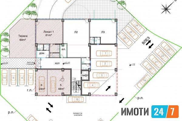 Sell Office space in   NLisiche