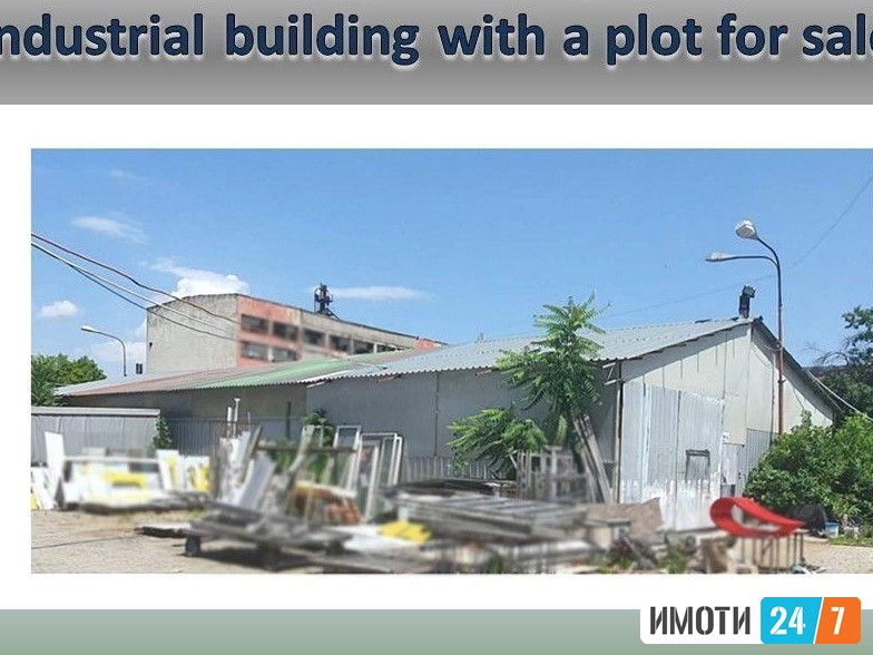 Sell Office space in   Pintija