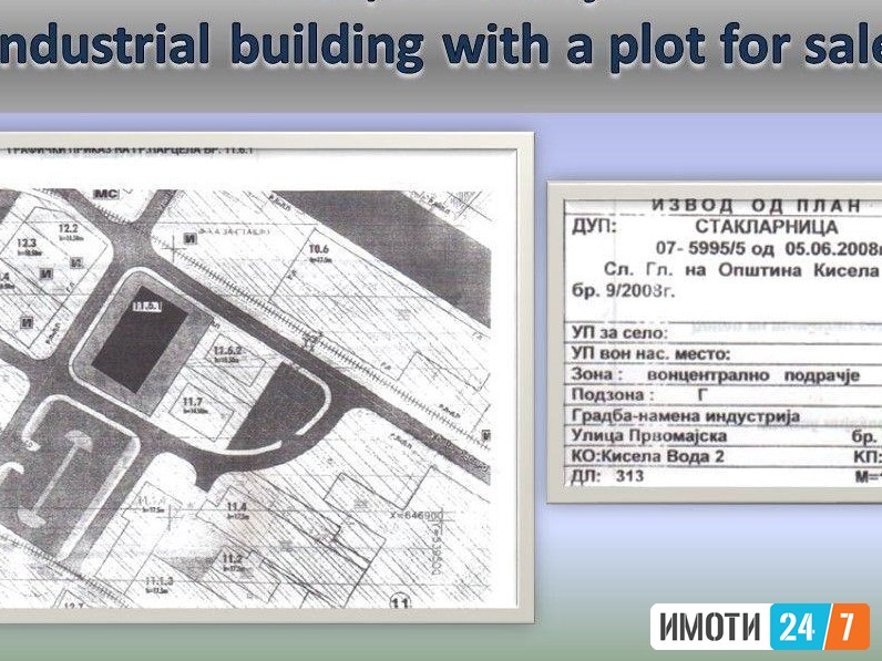Sell Office space in   Pintija