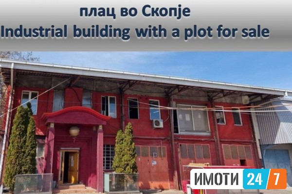 Sell Office space in   Pintija