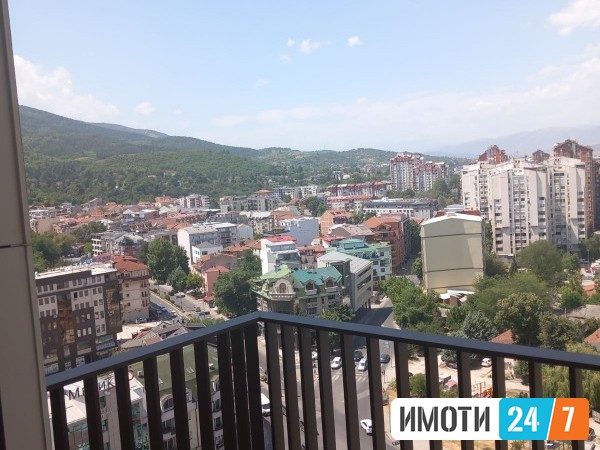 Се издава Стан во  нас Центар