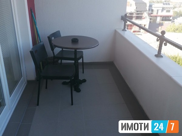 Се издава Стан во  нас Трнодол