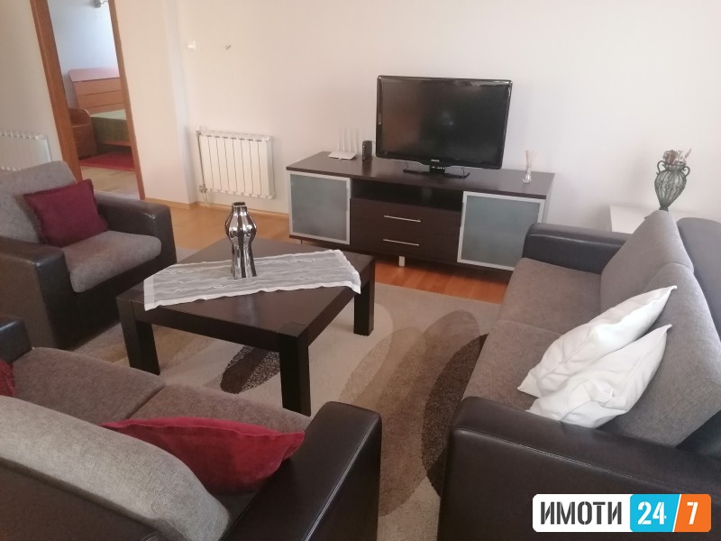 Се издава Стан во  нас Трнодол