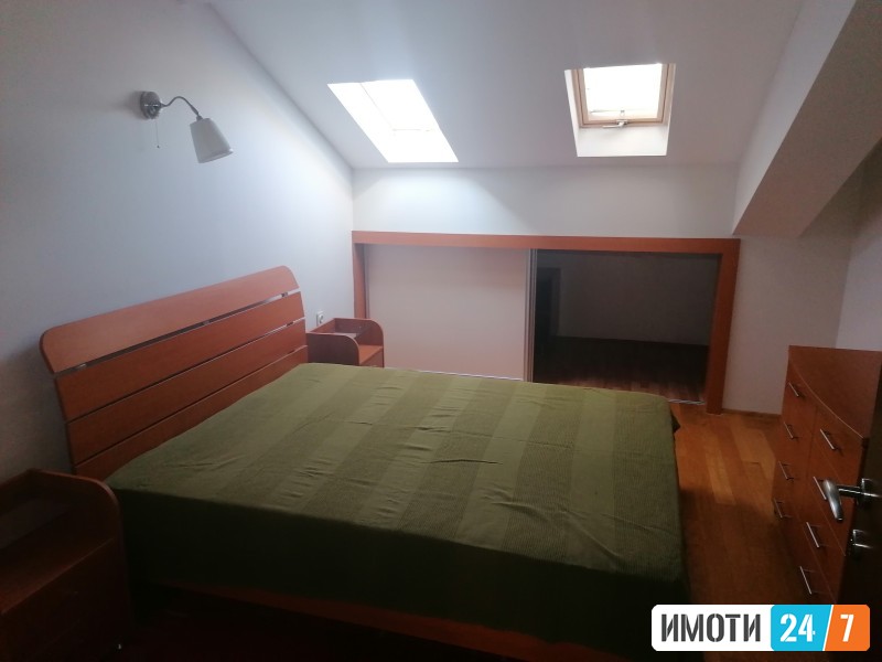 Се издава Стан во  нас Трнодол