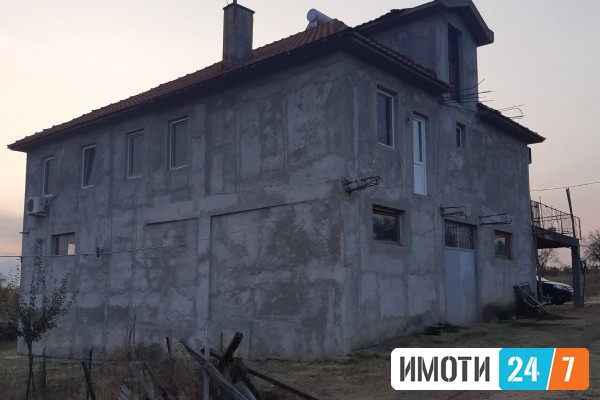 Sell House in   Други