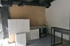 Се издава Деловен простор во  нас Тафталиџе 1