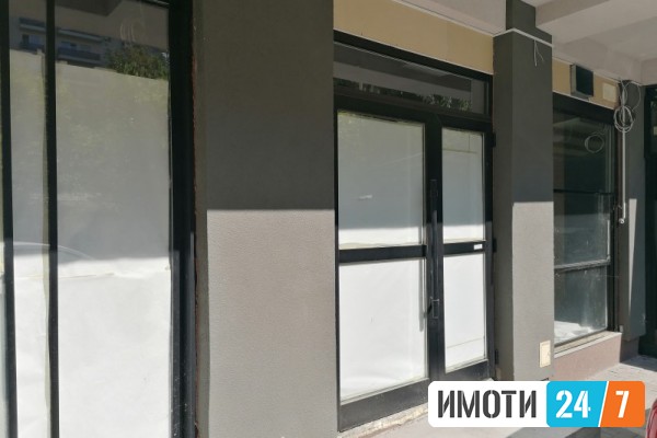 Rent Office space in   Taftalidze 1