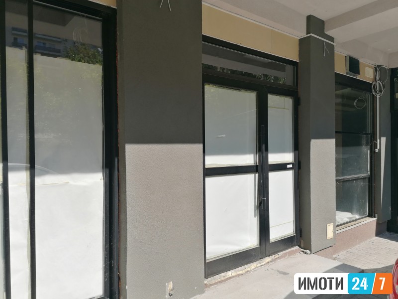 Се издава Деловен простор во  нас Тафталиџе 1