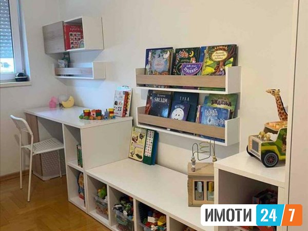 Се издава Стан во  нас Аеродром