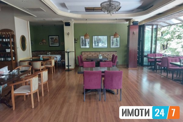 Sell Office space in   Centar