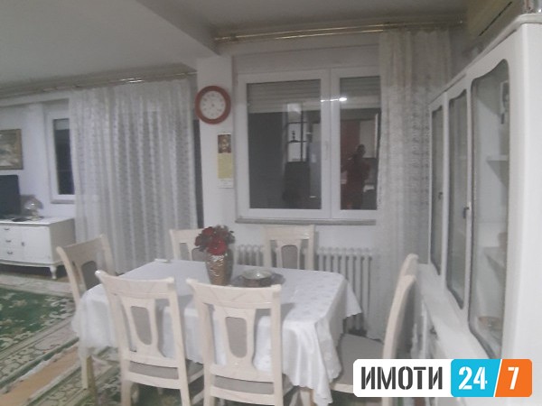 Се издава Стан во  нас Аеродром