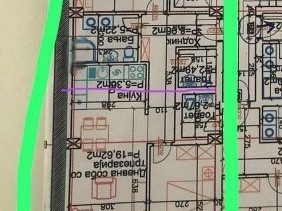 Sell Apartment in   Centar