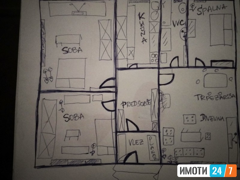 Sell House in   Lisiche