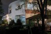 Се продава Деловен простор во  нас Илинден