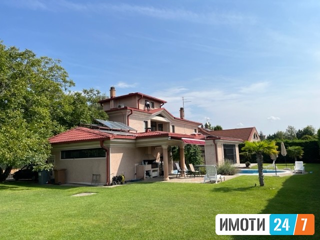 Sell House in   Bardovci