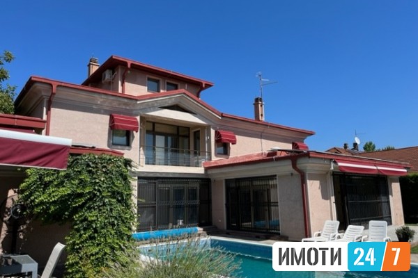 Sell House in   Bardovci