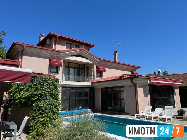 Sell House in   Bardovci