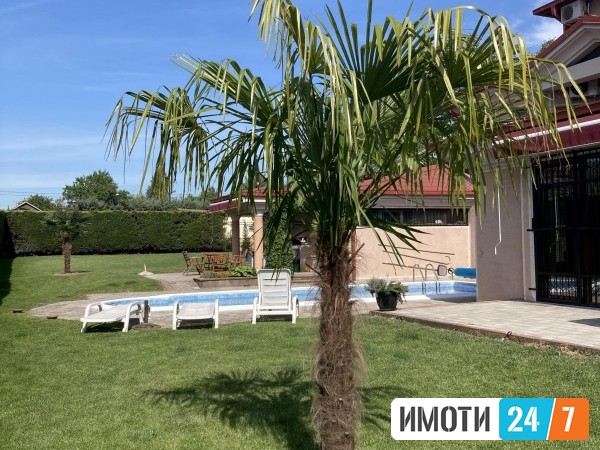 Sell House in   Bardovci