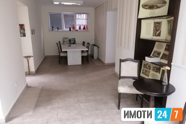 Rent Office space in   Centar