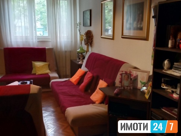 Се продава Стан во  нас Центар