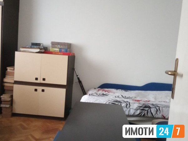 Се продава Стан во  нас Центар