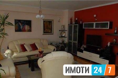 Се издава Станови во  нас Центар