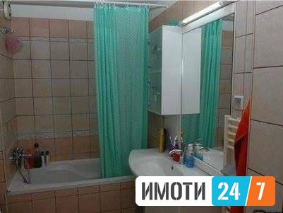 Се издава Стан во  нас Центар