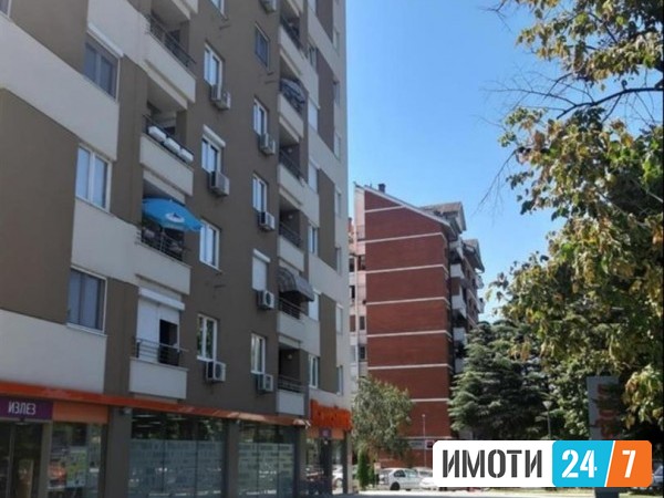 Се продава Стан во  нас Аеродром