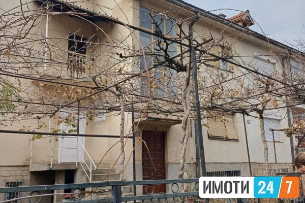 Sell House in   Crniche