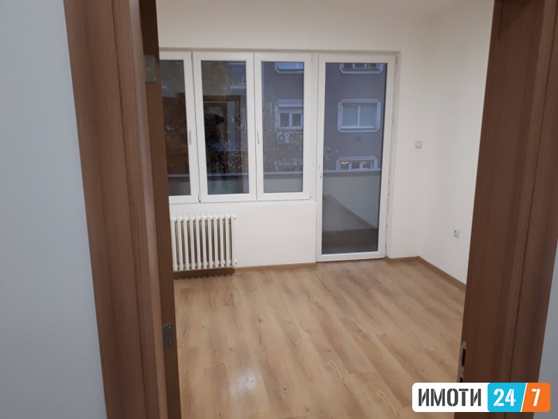 Се издава  во  нас Центар