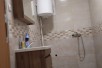 Се издава  во  нас Центар