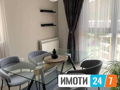 Се издава Стан во  нас Водно