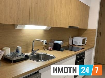 Се издава Стан во  нас Водно