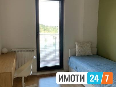 Се издава Стан во  нас Водно