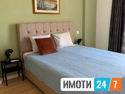 Се издава Стан во  нас Водно