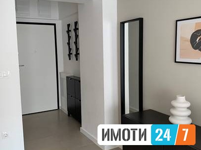 Се издава Стан во  нас Водно