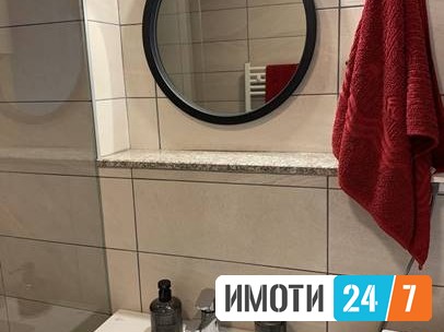 Се издава Стан во  нас Водно