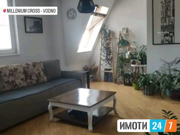 Се издава Стан во  нас Центар