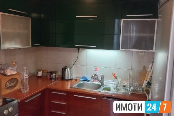 Се издава  во  нас Центар