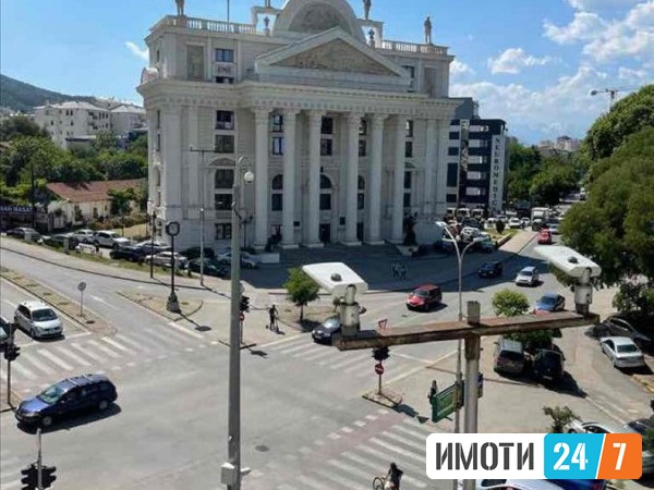 Се издава Стан во  нас КВода