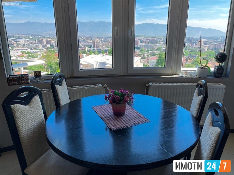 Се продава Стан во  нас Водно